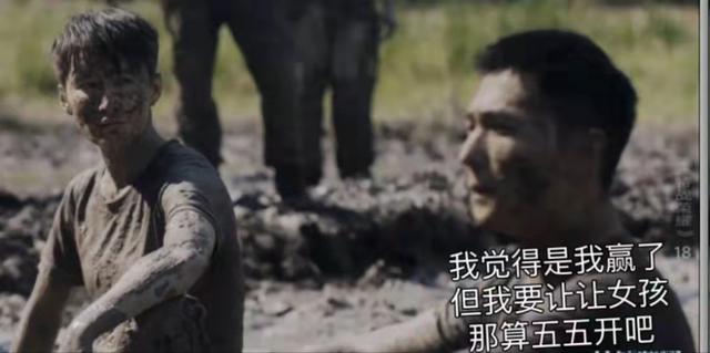 特战荣耀吕小天牺牲现实原型（特战荣耀结局太悲惨）(13)