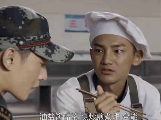 特战荣耀吕小天牺牲现实原型（特战荣耀结局太悲惨）(6)