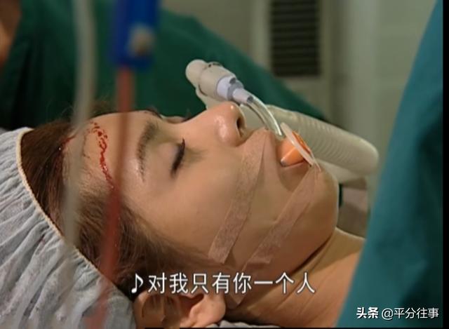 人鱼小姐最后结局解析（18年前的人鱼小姐）(19)