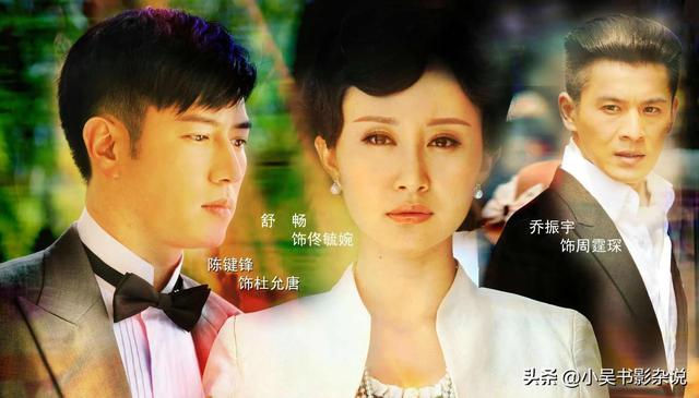 烽火佳人所有人物结局（该剧中13个女性角色）(1)