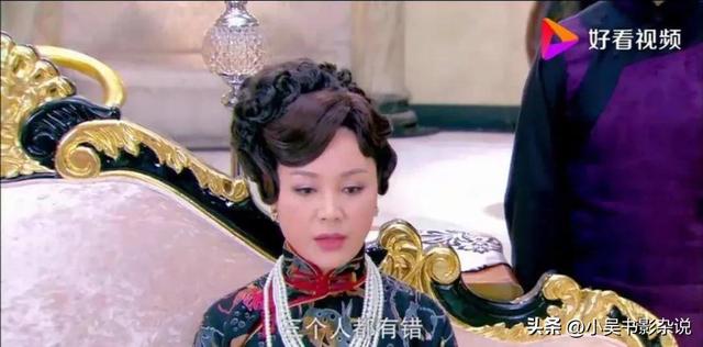 烽火佳人所有人物结局（该剧中13个女性角色）(4)