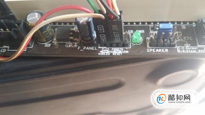 教你如何DIY组装电脑主机(电脑组装教程图解详细步骤)