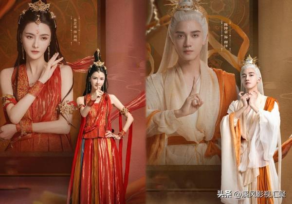 《长月烬明》官方追剧日历，4月6日首更6集，会员5月9日大结局！-图4