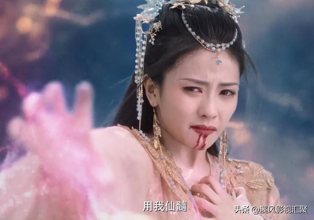 《长月烬明》官方追剧日历，4月6日首更6集，会员5月9日大结局！-图9