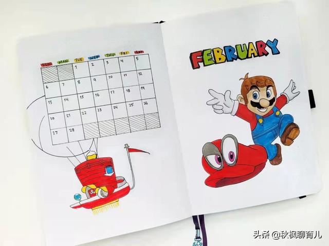 女的问没有情人怎么过情人节（作为一个从不过情人节的女人）(3)