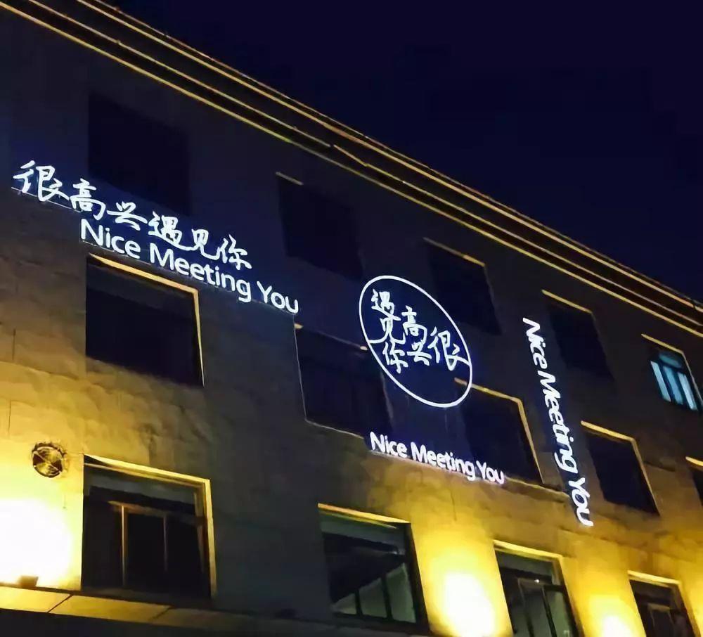 乘风破浪票房多少亿（电影乘风破浪最终票房10.46亿）