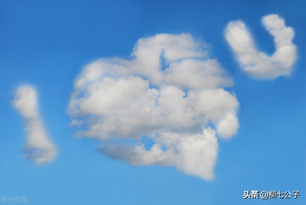 拉黑和删除的区别（拉黑和删掉哪个是真分手）(图9)