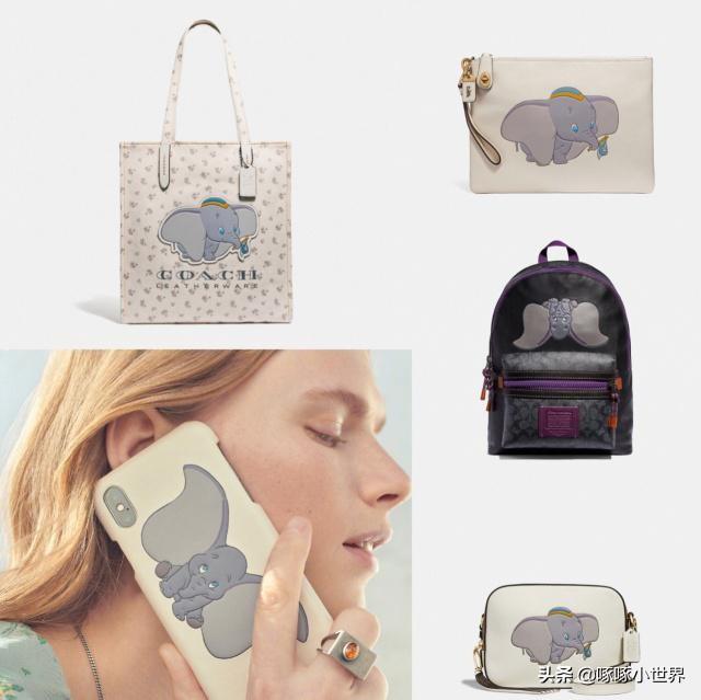 动漫ip联名品牌(服装品牌齐玩联名)(16)