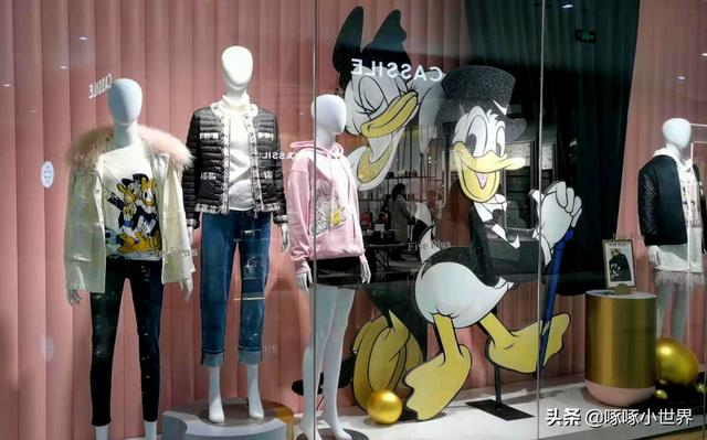 动漫ip联名品牌(服装品牌齐玩联名)(21)