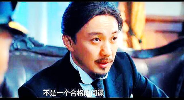 风声第五集台词（风声直到结局这些）(8)