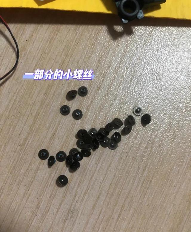 戴尔台式机拆机图（第一次拆戴尔电脑）(3)