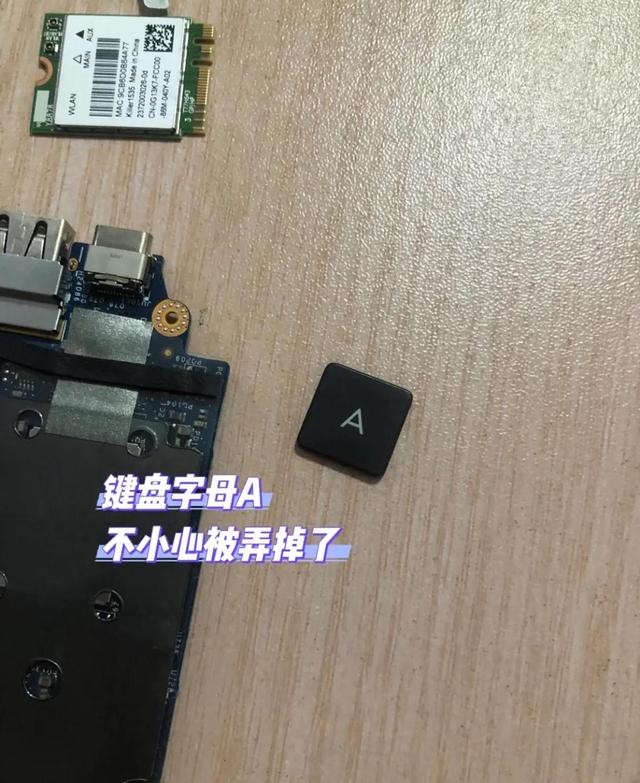 戴尔台式机拆机图（第一次拆戴尔电脑）(7)