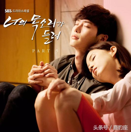 韩剧最高收视率排行榜（近五年十大收视率最高的韩剧）(2)