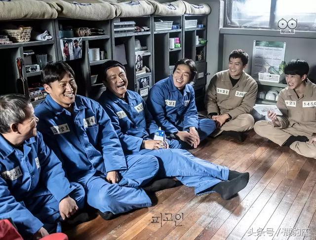 韩剧最高收视率排行榜（近五年十大收视率最高的韩剧）(7)