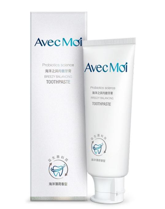 好用美白牙齿的牙膏（五款火爆的美白牙膏）(5)