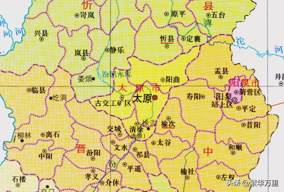 山西太原是省会城市吗（太原市有几个区几个县）(图4)