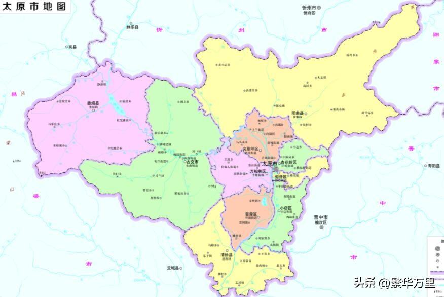 山西太原是省会城市吗（太原市有几个区几个县）(图2)