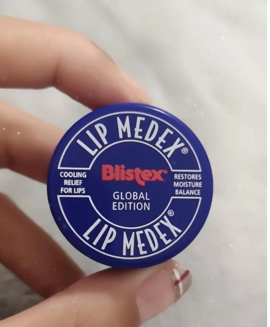 润唇膏哪个牌子的好用小红书（润唇膏品牌排行榜前十名）(图10)