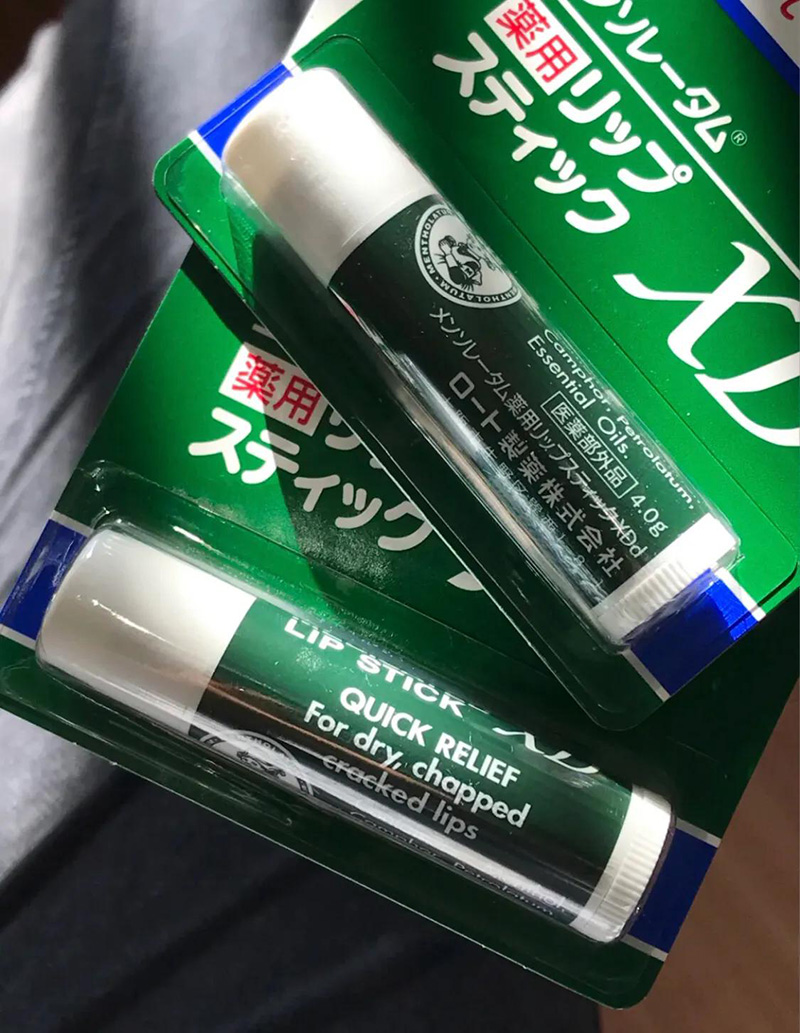 润唇膏哪个牌子的好用小红书（润唇膏品牌排行榜前十名）(图7)