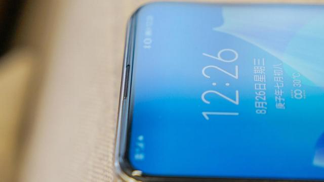 华为畅享20plus详细介绍（华为畅享20Plus测评真全屏）(4)