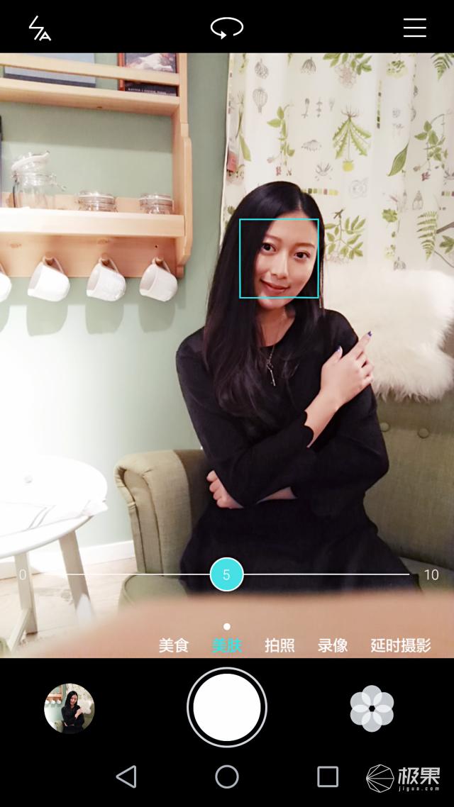 华为g7plus开箱（集自拍神器和微单于一身的手机）(24)