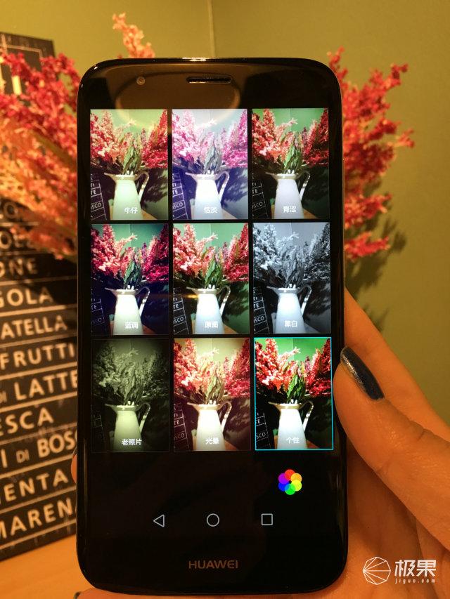 华为g7plus开箱（集自拍神器和微单于一身的手机）(25)