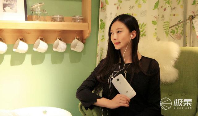 华为g7plus开箱（集自拍神器和微单于一身的手机）(11)