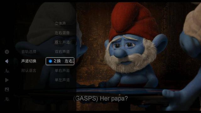 海美迪q5三代（799媲美3000多的高清旗舰播放器）(26)