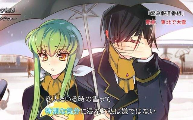 鲁鲁修两个版本的结局（复活的鲁鲁修为大家演示了下）(8)