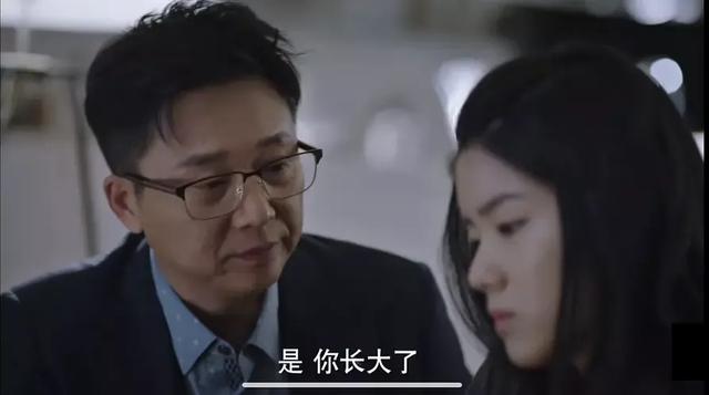 大江大河梁思申和她外公的关系(曾是大江大河甜美梁思申)(7)