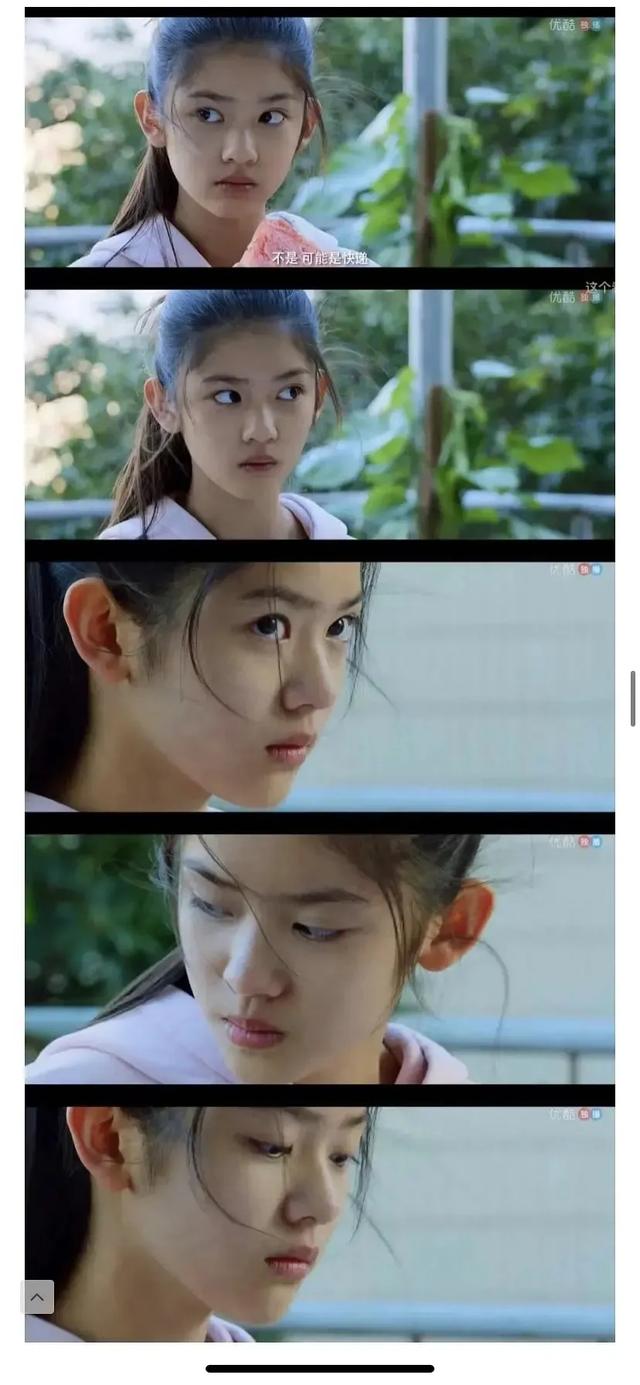 大江大河梁思申和她外公的关系(曾是大江大河甜美梁思申)(19)