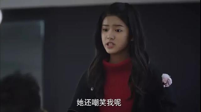 大江大河梁思申和她外公的关系(曾是大江大河甜美梁思申)(2)