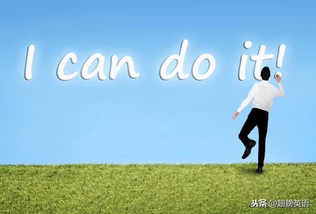 最新通俗美语俚语（精选美语日常生活最热俚语1000句）(2)