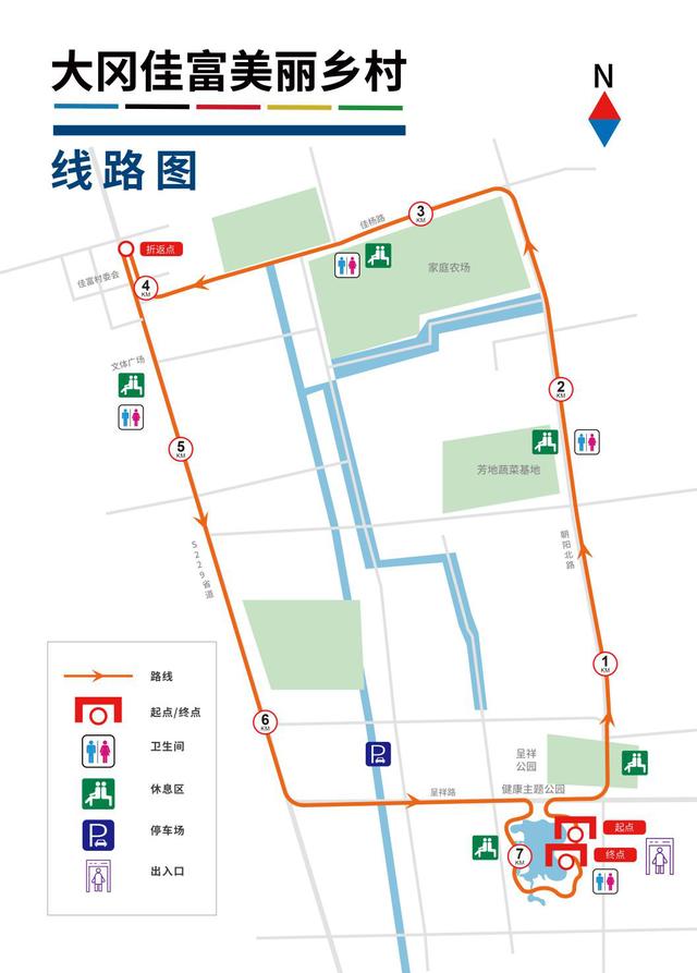 马拉松线路图详细介绍盐城（盐城最美跑步线路详情来啦）(18)