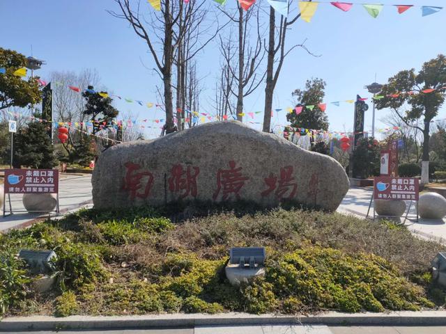 马拉松线路图详细介绍盐城（盐城最美跑步线路详情来啦）(33)