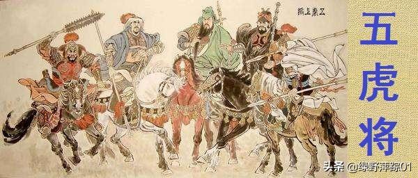 最新水浒传梁山好汉武功排名（水浒传武功实力大排名）(1)