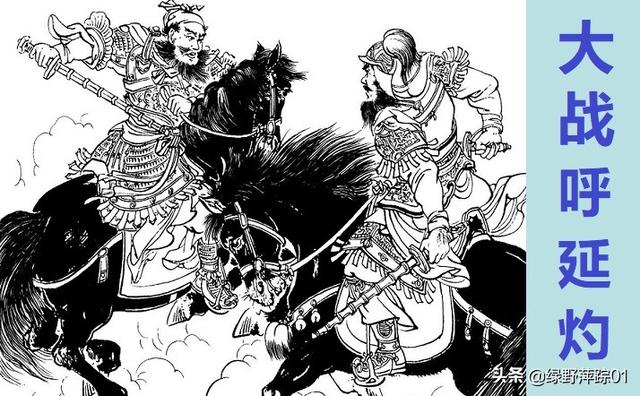 最新水浒传梁山好汉武功排名（水浒传武功实力大排名）(8)