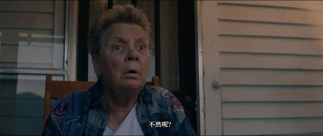 三块广告牌到底讲什么（全面解析三块广告牌到底谁烧的）(32)