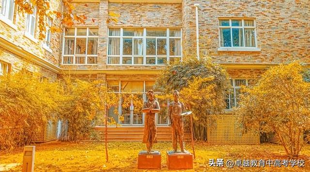 艺术专业一本院校排名（传说中的六大艺术院校）(8)