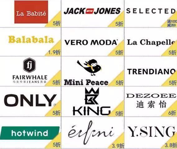 泰安万达广场现状（关于泰安万达这次）(15)