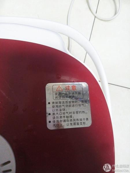 苏泊尔陶晶纳米锅体（苏泊尔电饭煲型号详解）(10)