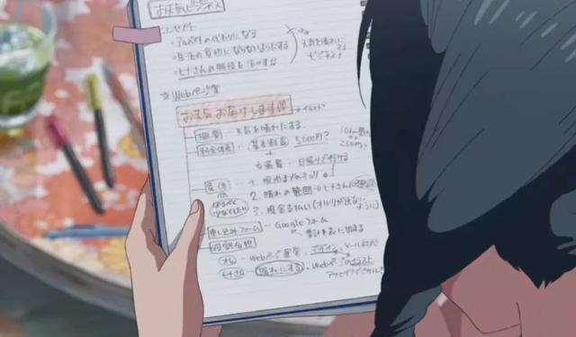 五种时间管理技巧（让你变厉害的8种时间管理方法）(2)