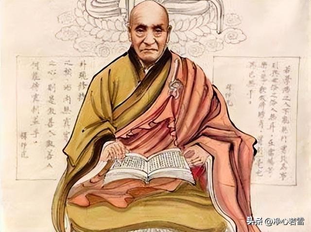 印光大师开示出家（印光法师他80岁圆寂）(1)