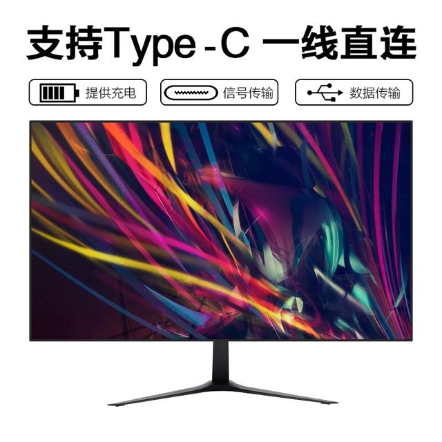 2000元以内电脑配置方案（2000元刚需电脑配置推荐）(3)