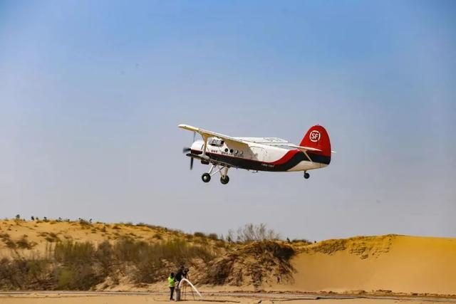 顺丰运5无人机队(顺丰无人机正式投入运营)(1)