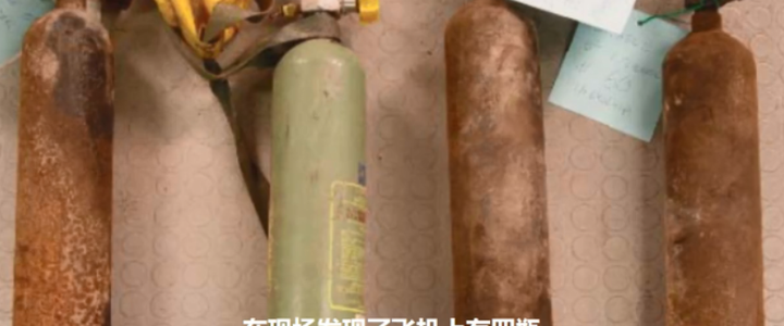 坐飞机可以带便携式氧气瓶吗