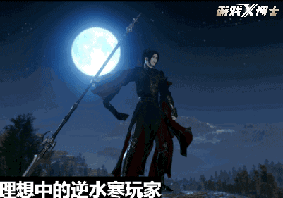 cf和dnf的区别（腾讯游戏长寿的秘诀）(18)