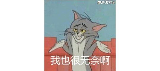 cf和dnf的区别（腾讯游戏长寿的秘诀）(10)