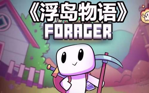 steam十大好玩生存类游戏（steam生存游戏大合集）(16)