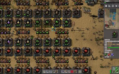 steam十大好玩生存类游戏（steam生存游戏大合集）(4)